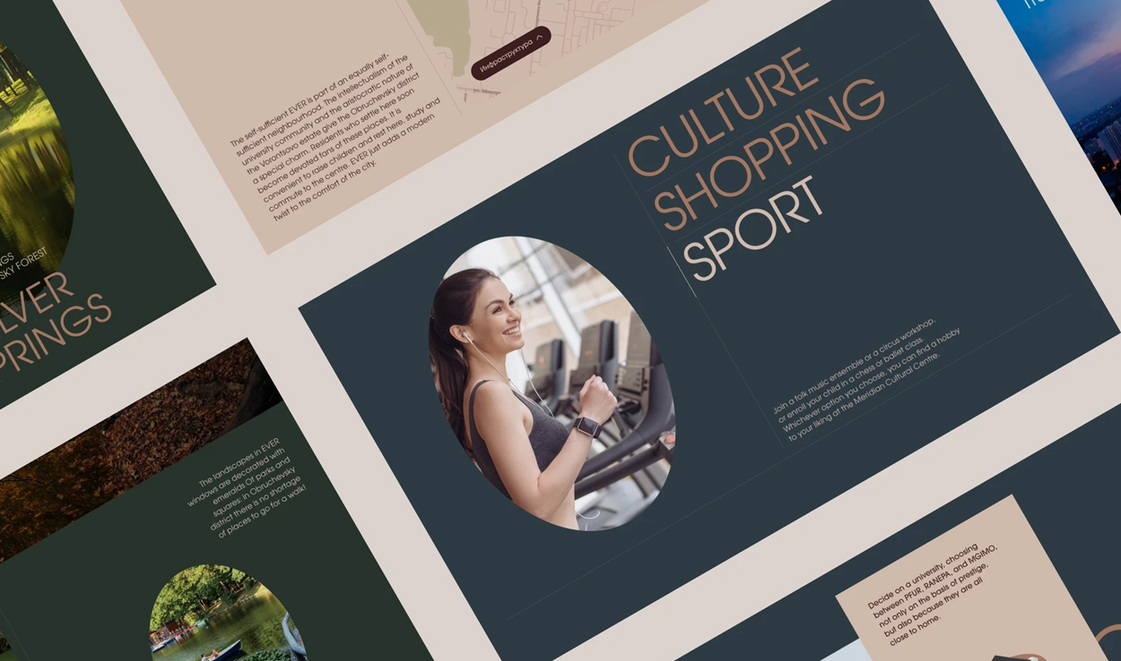 年度运维 年度运维