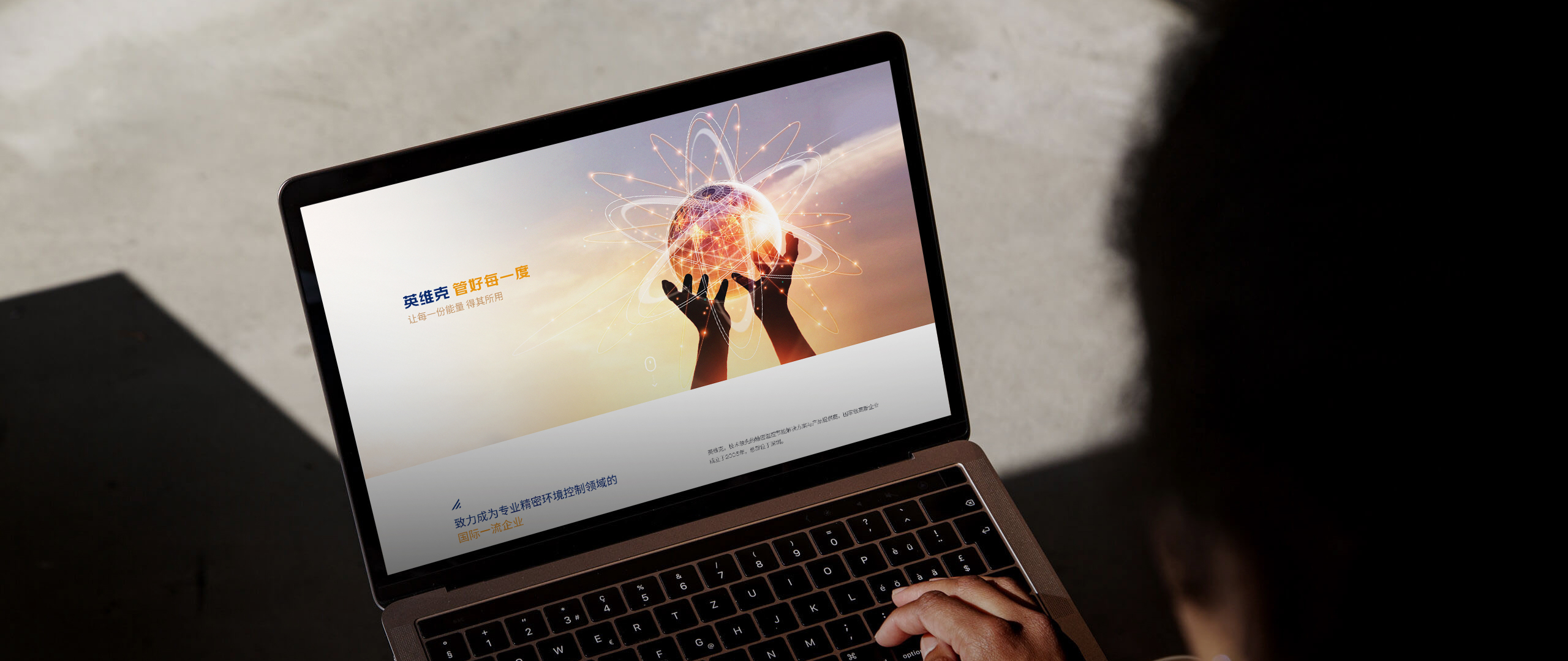 年度运维 年度运维