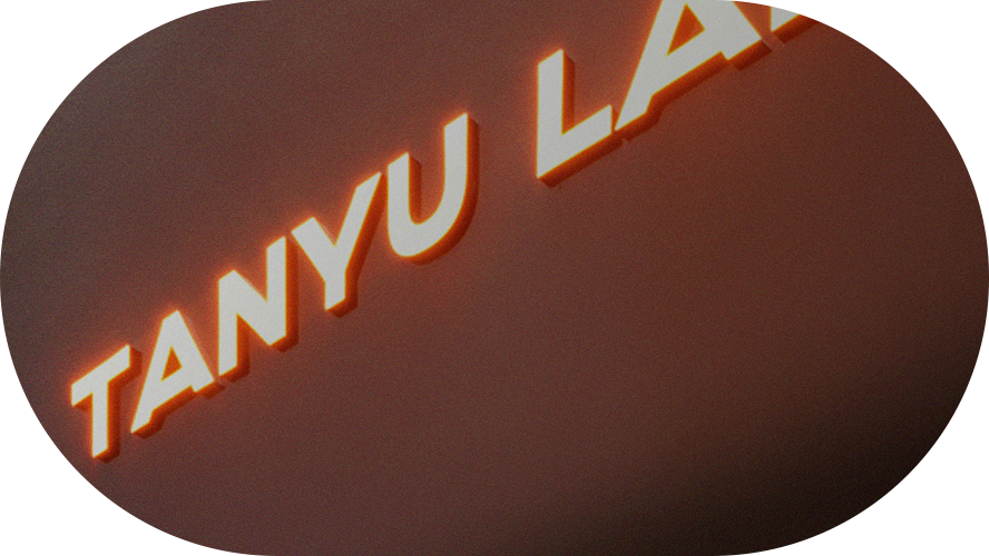 年度运维 年度运维