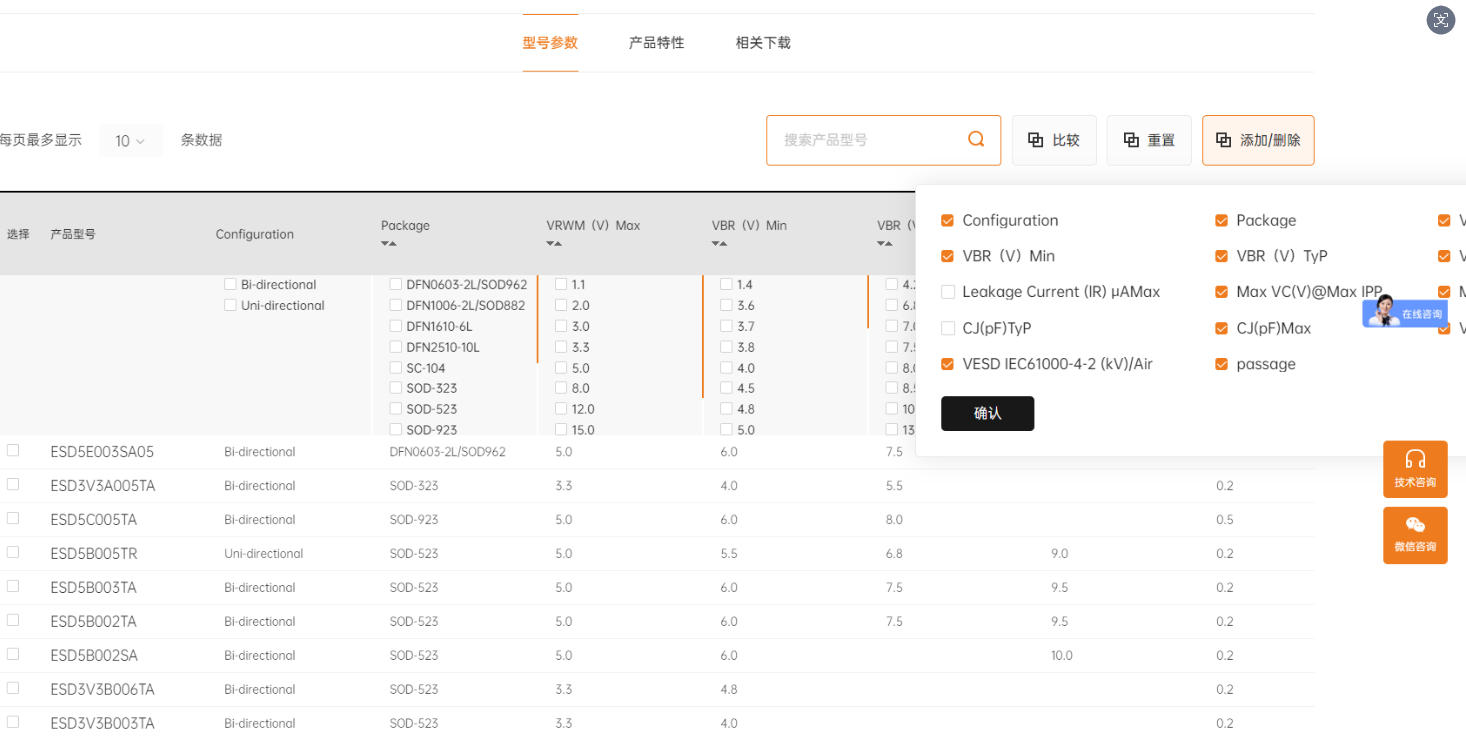 阿赛姆1.jpg